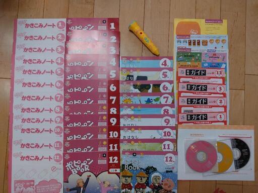 本/CD/DVD 絵本