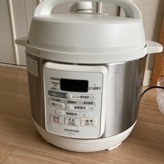 【ネット決済】家電 キッチン家電 炊飯器