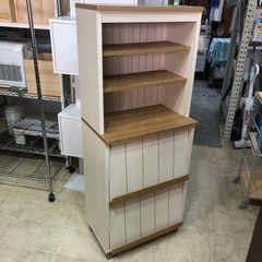 家具 収納家具 キャビネット オープンラック