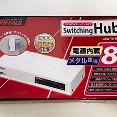 4/22まで　【新品】BUFFALO スイッチングハブ 8ポート...