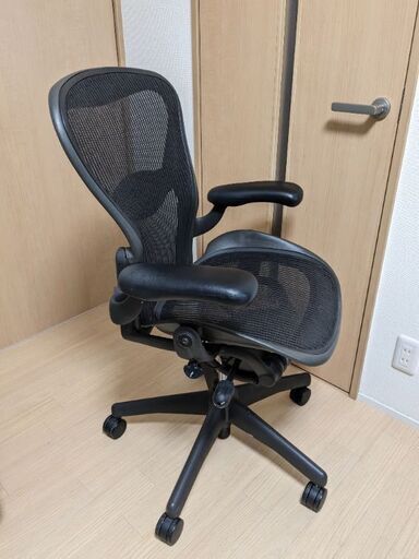 Herman Miller Aeron Chair Bサイズ