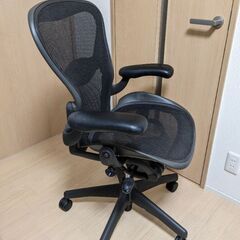 【ネット決済】Herman Miller Aeron Chair...