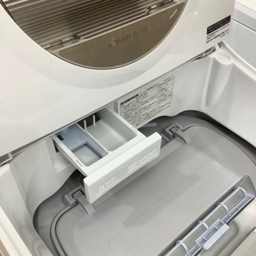 トレファク ラパーク岸和田店】2019年製 SHARP 縦型洗濯乾燥機 入荷