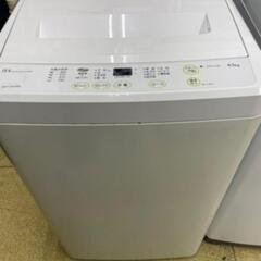 全自動洗濯機asw-45d