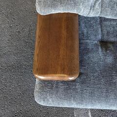 karimokuソファーセット