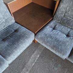 karimokuソファーセット