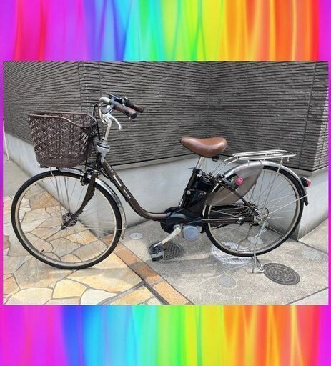 大容量8.9Ah！デジタル液晶！Panasonic　ビビ　26インチ　電動自転車　電動アシスト自転車  4126