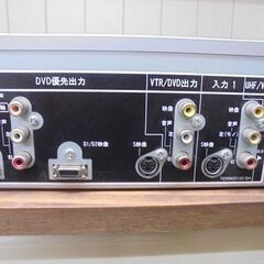 東芝 VTR一体型DVDレコーダー D-VR5 2007年製 リモコン付き TOSHIBA