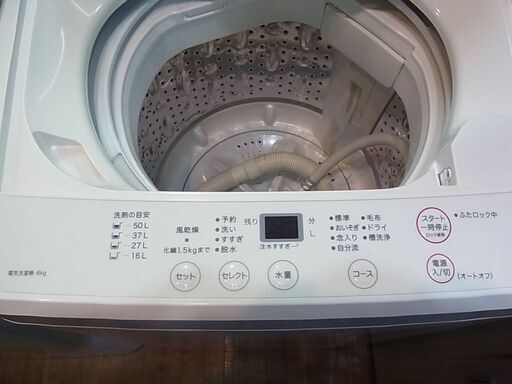 11速対応 COLNAGO ARTEMIS CW32CL ALU