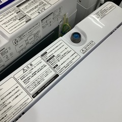 トレファク ラパーク岸和田店】Hisense 全自動洗濯機 入荷しました【12 