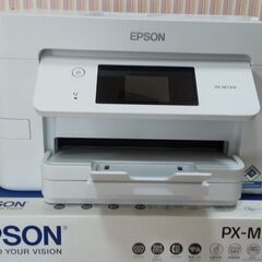 ジャンク】EPSONエプソン PX-M730F プリンター 複合機 