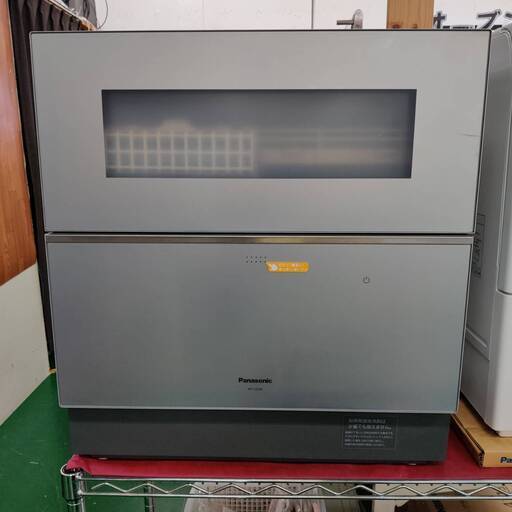 【愛品倶楽部柏店】Panasonic  食器洗い乾燥機 NP-TZ300-S  2020年製