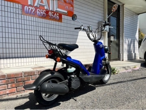 ☆11万円！BITE バイト 程度良好！50 原付 スクーター ホンダ セル1 実働車