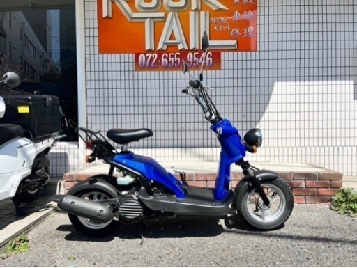 ★11万円！BITE バイト　程度良好！50 原付　スクーター　ホンダ　セル1 実働車