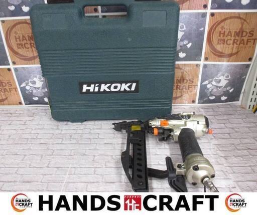 HIKOKI　ハイコーキ　N3804MF　常圧タッカ　中古品　オイル/ケース付き　【ハンズクラフト宜野湾店】
