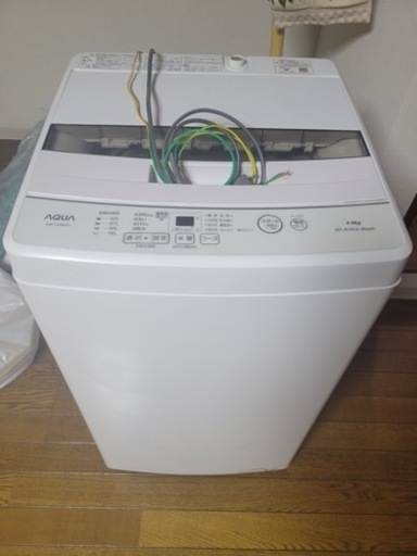 【美品・値下げしました】アクア洗濯機　乾燥機能付き