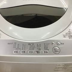 【トレファク ラパーク岸和田店】2018年製 TOSHIBA 全自動洗濯機 入荷しました【6ヶ月保証】