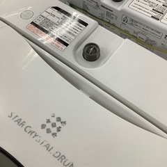 【トレファク ラパーク岸和田店】2018年製 TOSHIBA 全自動洗濯機 入荷しました【6ヶ月保証】