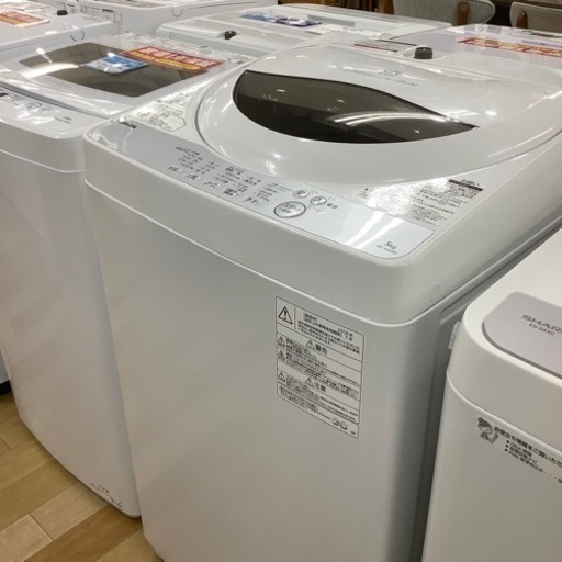 【トレファク ラパーク岸和田店】2018年製 TOSHIBA 全自動洗濯機 入荷しました【6ヶ月保証】