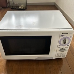 家電 キッチン家電 電子レンジ