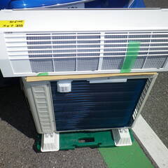 日立　程度良好　6～8畳用エアコン　RASーL22JE7-W　2019年 ステンレスクリーン 