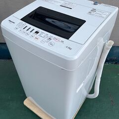 【売約済み】FZZA08750　ハイセンス 4．5kg　全自動洗...