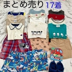 男の子 夏服 まとめ売り90 半袖Tシャツ 半ズボン 甚平 スニ...