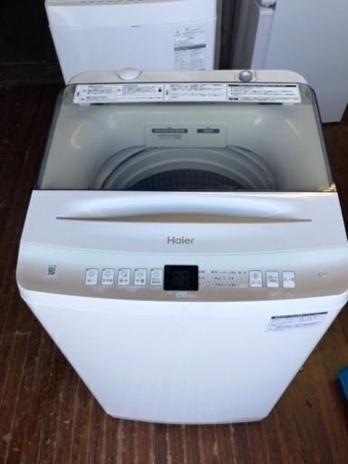 JW-U60Hk 福岡市内配送設置無料 2022年製 新しく JW-U60Hk 福岡市内配送設置無料 2022年製 新しく