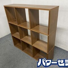 無印良品/MUJI スタッキングシェルフ ウォールナット材 3段...