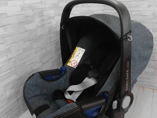 ブライテックス　アイサイズ　BABY-SAFE3 i-SIZE　A1685