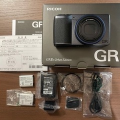 【ネット決済・配送可】RICOH GR IIIx Urban E...