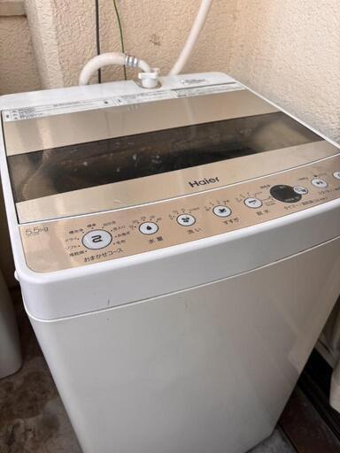 家電 生活家電 洗濯機