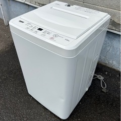 札幌市内配送可 21年製 YAMADA ヤマダ電機 7kg 全自動洗濯機