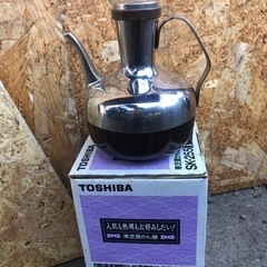 酒かん器