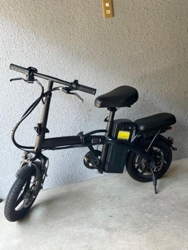 イーバイク　 バイク　電動　自転車