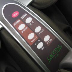 ツカモトエイム ラグーナ JGF-800 脚用 札幌 手稲
