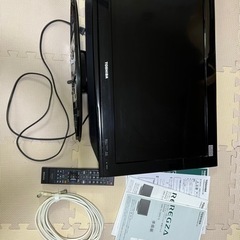 デジタルハイビジョン液晶テレビ　REGZA 26インチ