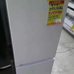 ID:G60175952 冷蔵庫 2ドア 156L ヤマダ 20年式