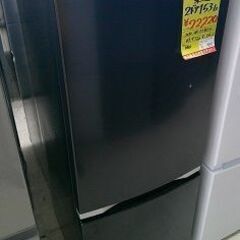 ID:G60401488　冷蔵庫　２ドア　153L　東芝　20年...