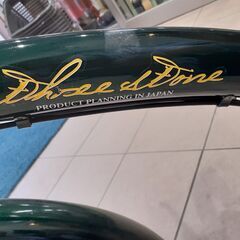 U1081】折りたたみ自転車 グリーン 変速 20インチ