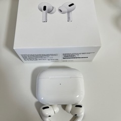 【ネット決済・配送可】[値下げ]Airpods pro 売ります！