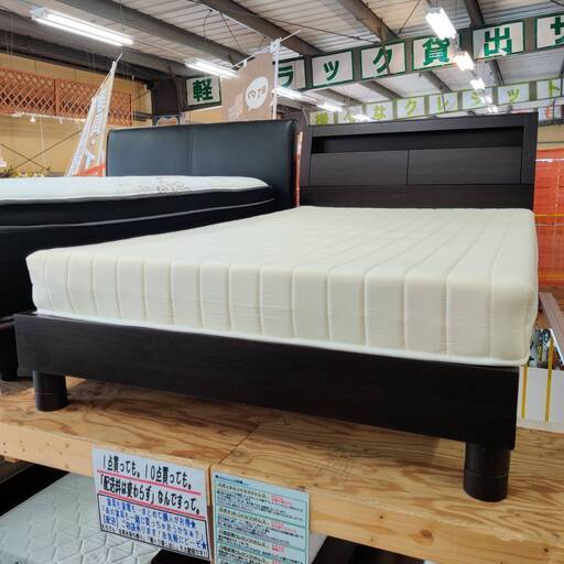 【愛品倶楽部柏店】 ヘッド部収納付き セミダブルベッド  「F:ニトリ グラン 」「M:オーヤマ ABTM-SD」