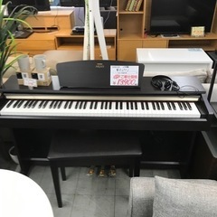 YAMAHA ARIUS電子ピアノ　2009年製　YDP-160