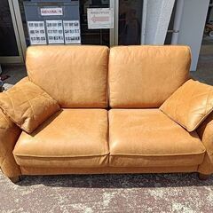関家具 コロンバス 2人掛けソファ スモール レザーテックス張り3人