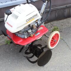 管理機/耕運機 ホンダ こまめ F210 美品 移動輪付き