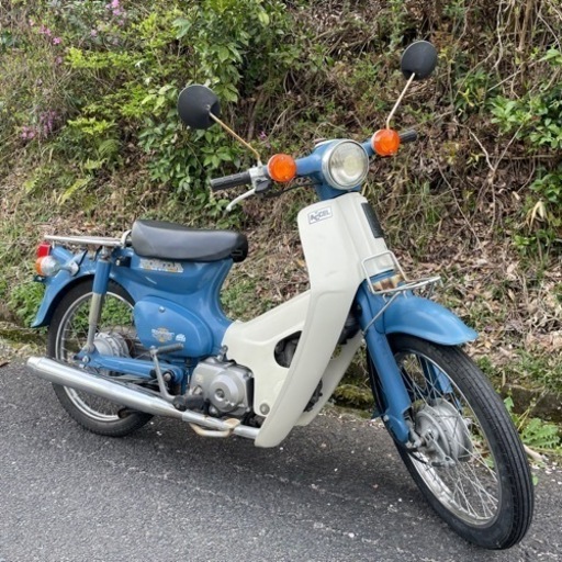 ホンダ スーパーカブ 50cc 5838km 美車
