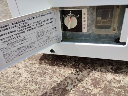 サンデン　MU-195X　冷蔵ショーケース　354L　100Ｖ『中古良品』