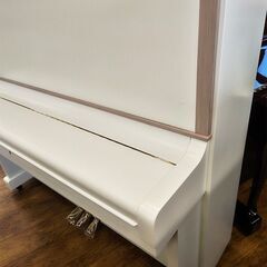 カワイ　ＫＵ-2　艶消しホワイト（1部ピンク仕様）