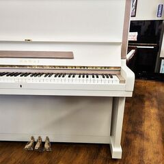 カワイ　ＫＵ-2　艶消しホワイト（1部ピンク仕様）