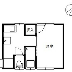 ✨🏥レスキュー賃貸🏥✨『1K』福岡市城南区梅林✨敷金礼金無料💰✨...